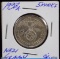 1938A Silver 5 Marks Nazi Germany