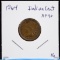 1864 Indian Cent Bronze XF Plus