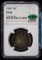 1890 Proof Seated Half Dollar NGC PF-66 CAC Rich Tone