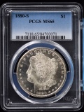 1880-S Morgan Dollar PCGS MS-65