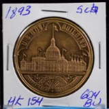 1893 SC$ HK 154 Columbian Expo GEM BU