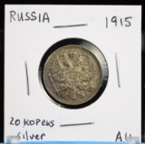 1915 Silver 20 Kopek Russia AU Plus