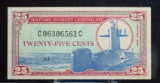 Military Payment Certificate 25 Cent Submarine