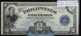 Philippine $2 & $5 US Victory Notes