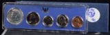 1967 United Stated Special Mint Set