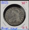 1825 Bust Half Dollar XF Plus Scarce R-3