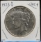 1923-D Peace Dollar UNC