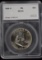 1958-D Franklin Half Dollar SEGS MS GEM BU  FBL