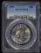 1963 Franklin Half Dollar PCGS MS-65