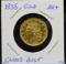 1838 $5 Gold Capped Bust