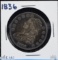 1836 Bust Half Dollar XF Original Toning