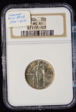 1924 Standing Liberty Quarter NGC MS-65 Almost FH