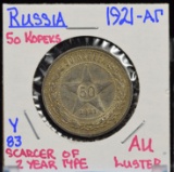 1921 Russia 50 Kopers  All Luster Scarce 2 year Issue