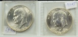 2 1976-S Silver IKE Dollars GEM 2 Coins