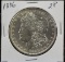 1886 Morgan Dollar MS64