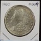 1900 Morgan Dollar MS64