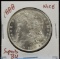 1888 Morgan Dollar Superb BU NICE