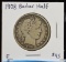 1908 Barber Half Dollar F