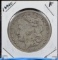 1894-O Morgan Dollar F