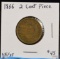 1866 2 Cent Piece VF/XF