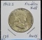 1952-S Franklin Half Dollar AU55