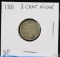 1881 Three Cent Piece VF