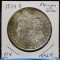 1879-S Morgan Dollar MS64