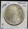 1881-S Morgan Dollar MS E