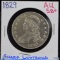 1829 Bust Half Dollar AU/UNC Sharp Lustrous