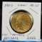 1911-S $10 Gold Indian Low Mintage Awesome Coin