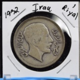 1932 Iraq 1 Riyal