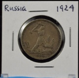 1924 Silver Russia Classic Piece VF