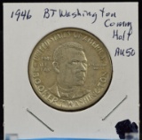 1946 BT Washington Commen Half Dollar AU50