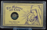 1546-1600AD Madonna Child Virgin Mary VF