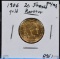 1906 Gold French 20 Francs Rooster BU/MS