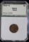 1924-D Lincoln Cent Brown PCI MS63