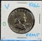 1962 Proof Silver Franklin Half Dollar C