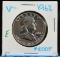 1962 Proof Silver Franklin Half Dollar E