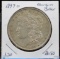 1897-O Morgan Dollar AU50