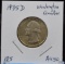 1935-D Washington Quarter AU50