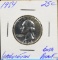 1954 Washington Quarter Proof 66 Nice Blast White