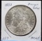 1882 Morgan Dollar MS64