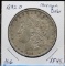 1892-O Morgan Dollar XF45