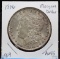 1896 Morgan Dollar AU55