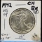 1942 Walking Half Dollar CH/UNC