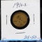 1910-S Lincoln Cent VF