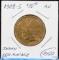 1908-S $10 Gold Indian Low Mintage AU