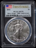 2016 American Silver Eagle PCGS MS-70 30th Anniversary