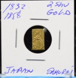 1832-1858 2Shu Japan Gold Bar Samurai Epoch