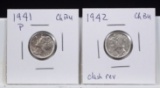 1941 & 1942 Mercury Dimes CH/BU